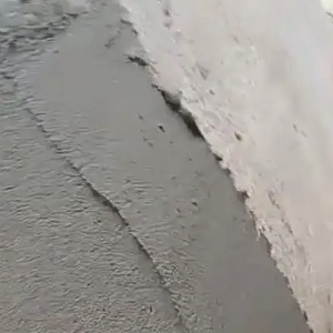 建华ECM环氧修补砂浆三组分水乳砂浆