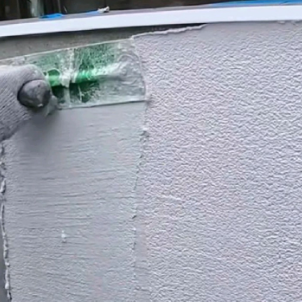 建华R型修补型环氧树脂砂浆