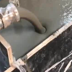 建华大流动度的灌浆料哪里能买到