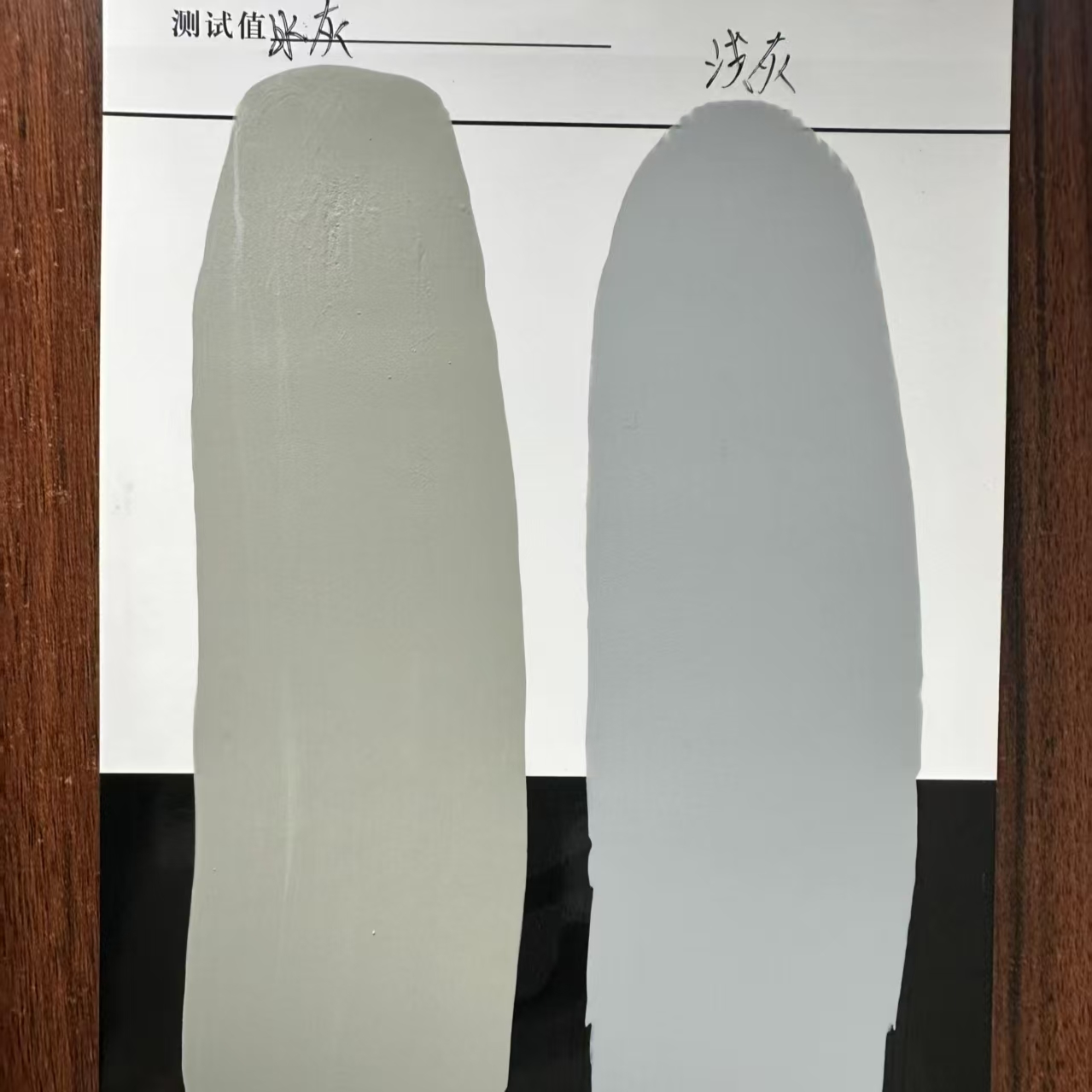 建华水闸抗碳化耐磨涂料