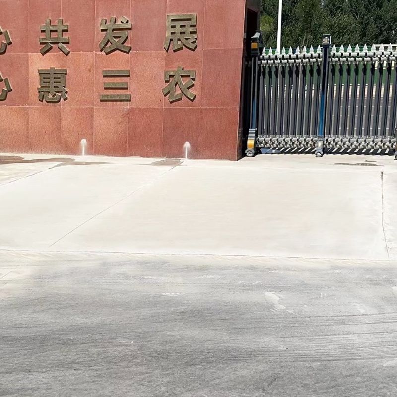 建华路面快速通车修补料